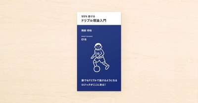 bx3wWCC7vwk8fUtYOgIY.jpeg?w=940&h=940