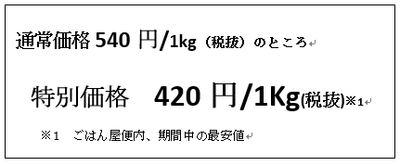 bx6Jh6MZHCTatOWGDCrR.png?w=940&h=940