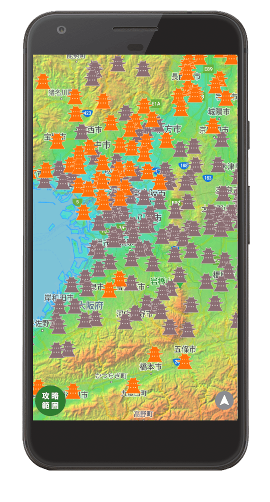 ニッポン城めぐり(2)