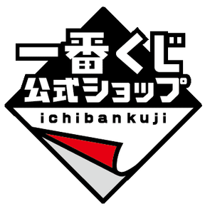 bxY3GUYyOj5PwBrCvEyz.png?w=940&h=940