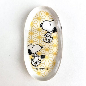 bxbmUAMaNzFY6xvc4Xoa.jpg?w=940&h=940