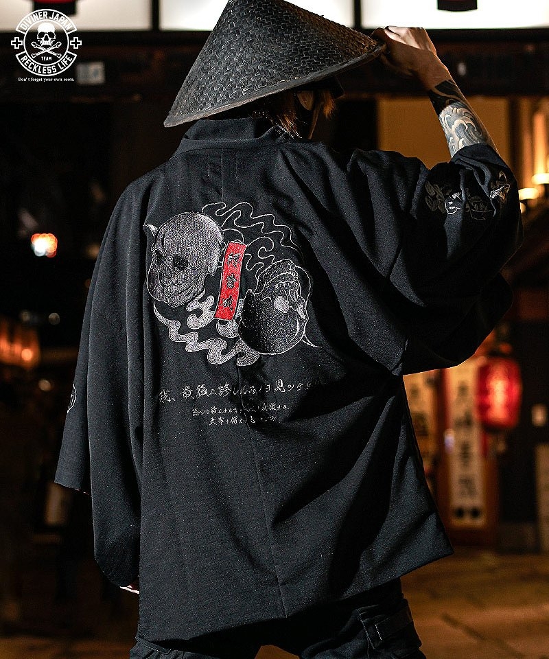 【DIVINER JAPAN】陰陽髑髏 Haori