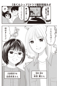 byMlHMoGDZj363ZQFS5Z.jpg?w=940&h=940