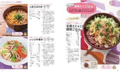 bypG4w4V40iKTUpqxl2G.jpg?w=940&h=940