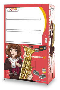 ラッピング自販機 (イメージ)