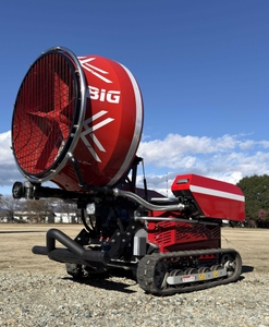 クローラーブロアー（櫻護謨株式会社）