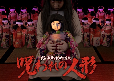 bzuGQdC0C8OMV3b3CGCG.jpg?w=940&h=940