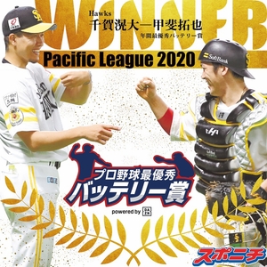 bzuc4dOmhkthAmbRLKU7.jpg?w=940&h=940