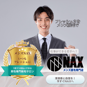 c07BH6N45I3GdzmrEd0D.png?w=940&h=940