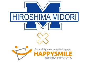 広島ミドリスイミングクラブが写真販売プラットフォームサービス 「みんなのおもいで .com」を導入 