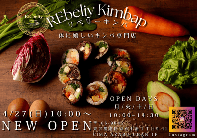 c0MaMWw6cKASwLFzQDpU.png?w=940&h=940