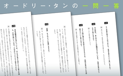 c0kDNxPu9KaO2AXx2dx4.jpg?w=940&h=940