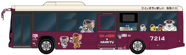 TOM and JERRY×HANKYU」 コラボレーション企画 「トムとジェリー