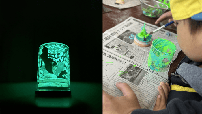 「ステハジ」アート