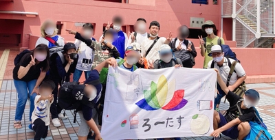 c1crp7eNK6Q8EFkrUy1l.jpg?w=940&h=940