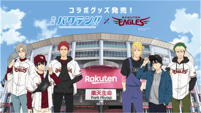 c1jGSb14Fz4agc5jhsv7.png?w=940&h=940