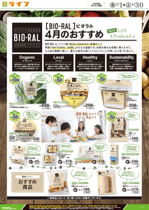 c1m6HGhYIice390hPHi2.png?w=940&h=940