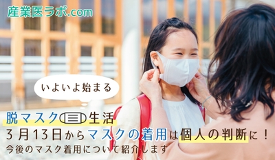 c1ztVTAMWazCQHCIqsEZ.jpg?w=940&h=940