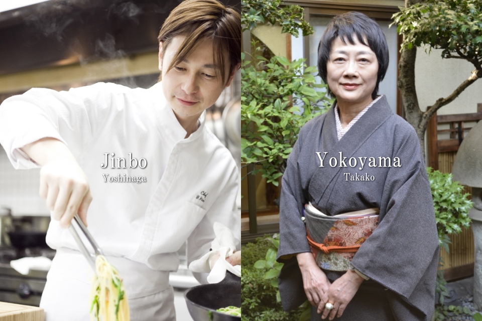 神保佳永/横山タカ子