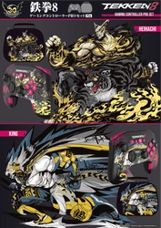 『鉄拳8』デザインのPC用6ボタンコントローラー＆専用ケース発売決定！