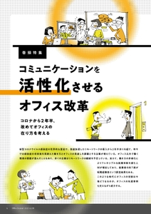 c2cSEub77ewIKtM8NTJl.jpg?w=940&h=940