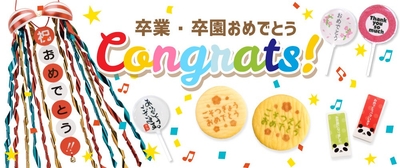 c2d6iYnGAEPUeceRSEju.jpg?w=940&h=940