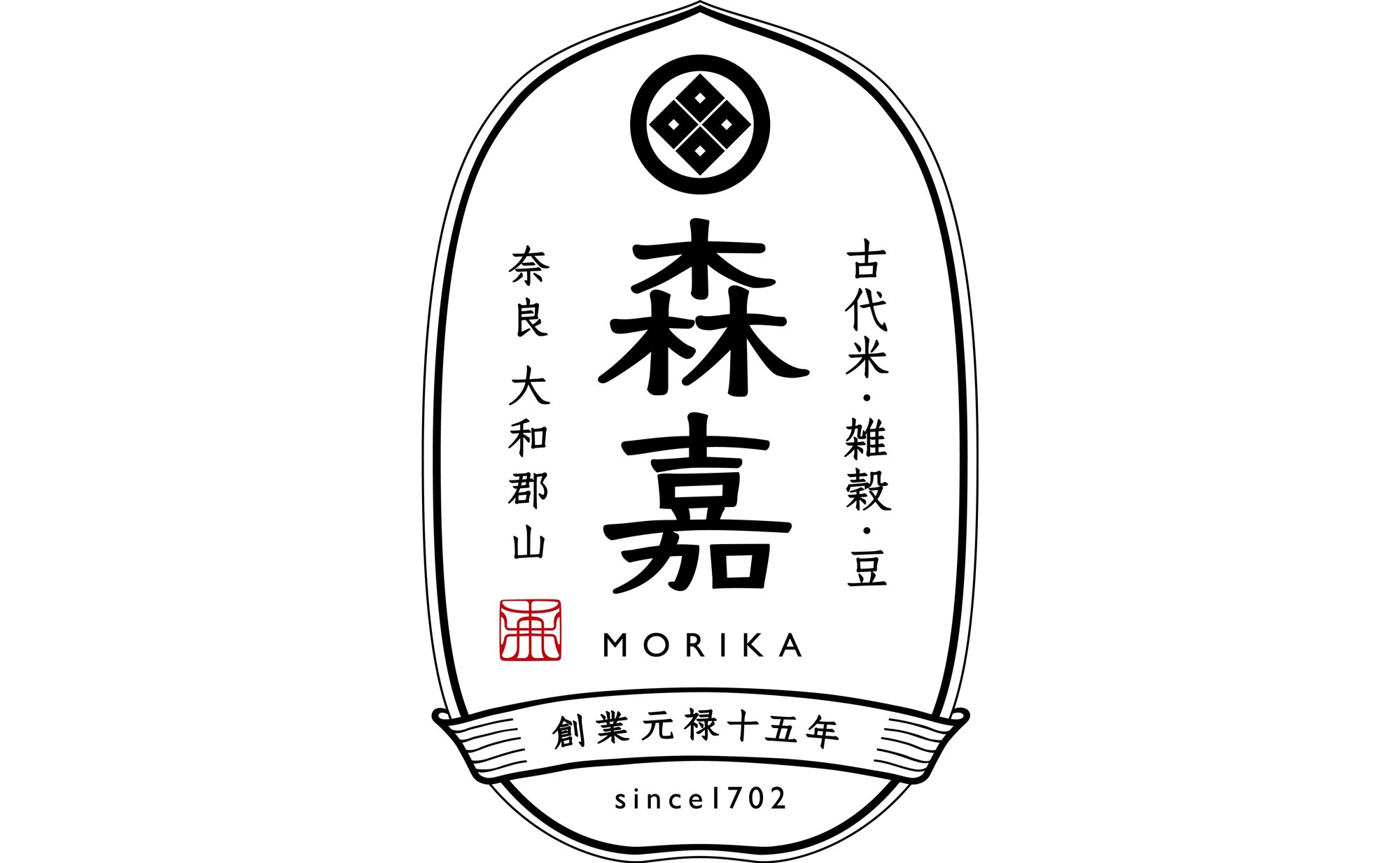 モリカ米店　和カフェモリカ