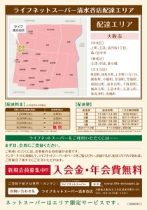 c3FCPdlrlqyoTgIwZoQ7.jpg?w=940&h=940