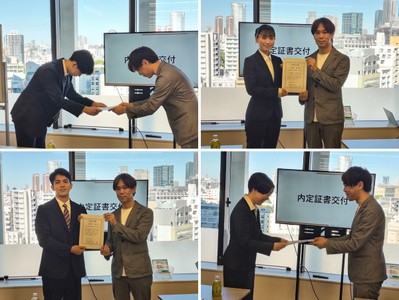 代表取締役の筧から内定者4名へ内定証書を授与