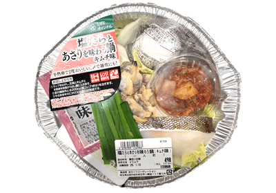 c3QQRl613tkM5mMvhR8C.png?w=940&h=940