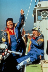 「釣りバカ日誌５」©1992松竹株式会社