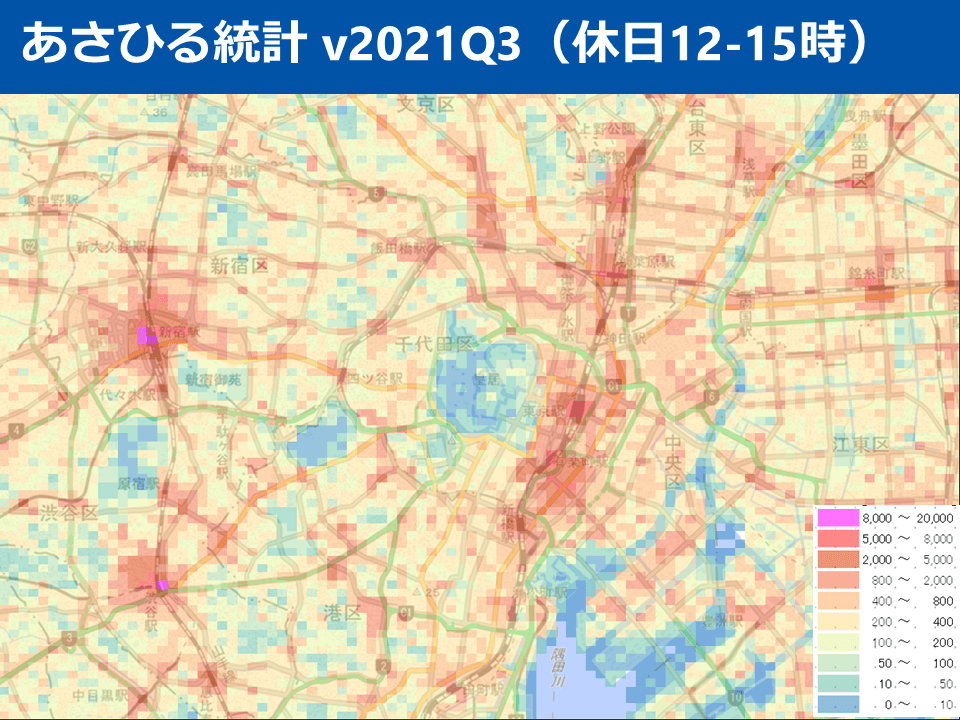 休日昼間の東京都心部の人口分布
