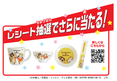 c4143SQAt7Yey21QCHik.png?w=940&h=940