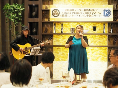 高谷秀司、SIZUKU