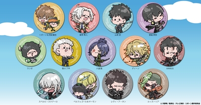 c4GRd0S5Yv7xQKkWJEMC.jpg?w=940&h=940