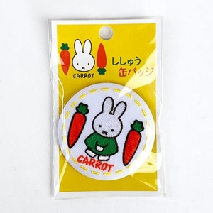 c4ibseTCIEwqVvhWLxUC.jpg?w=940&h=940