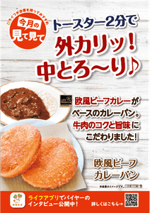 c4kyR1hmEdijuHLUoGVS.png?w=940&h=940