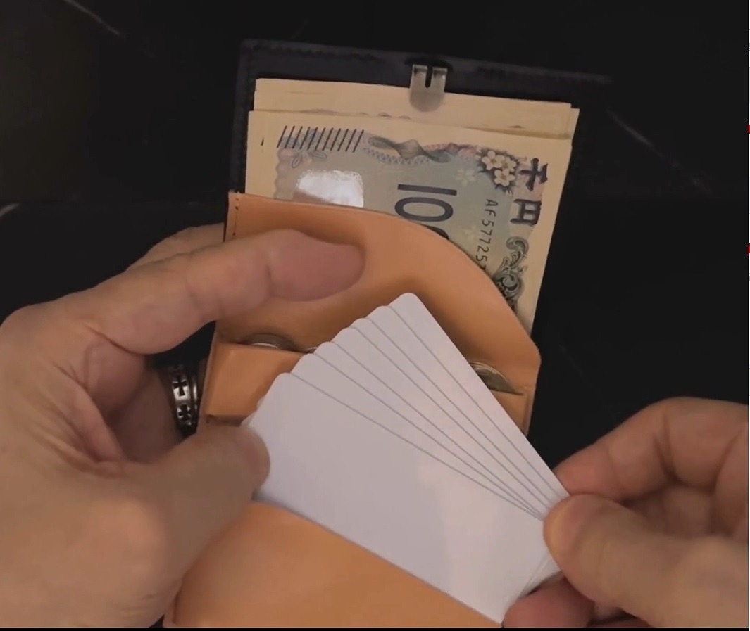 カードの扇開き