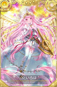 c4qepudeD0e8zv9dJu8t.png?w=940&h=940