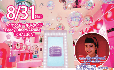 c4vxrVvU23qTeJlibtkc.png?w=940&h=940