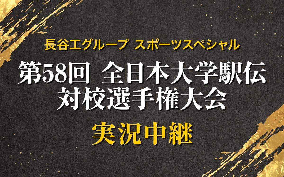 【リニューアル記念】家族で通えば初月受講料が無料に！「テニスラウンジ刈谷」が新コート完成を祝して『テニススタート応援特典』をご用意