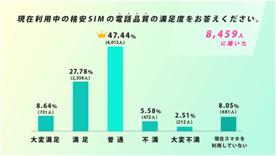 c57OnQMWPLVd9DGrZfKl.png?w=940&h=940