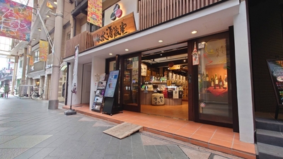 c5CPfMhZhLXBSu1FBYMO.jpg?w=940&h=940