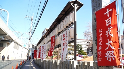 c5LJDI8w3Mnt6i3K7fNv.jpg?w=940&h=940