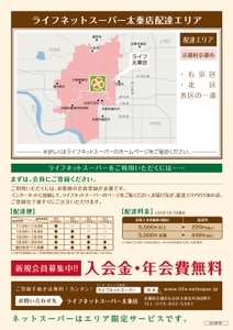 c5N5Btidkc19eVIJ5sQl.jpg?w=940&h=940