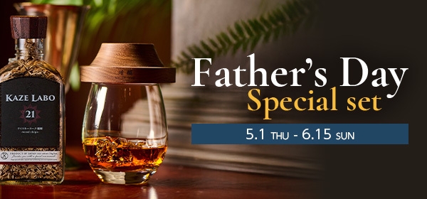 父の日限定スペシャルセット(3)