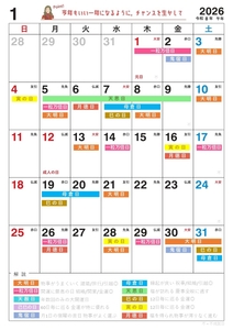 c5bluF7Tiez6YKuPc5Qj.jpg?w=940&h=940