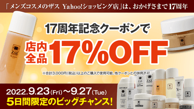 c5fV8FS8GTEy5b5xJIMY.png?w=940&h=940