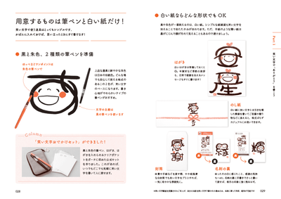 c5ruV1L0AqM8dIAwut38.png?w=940&h=940