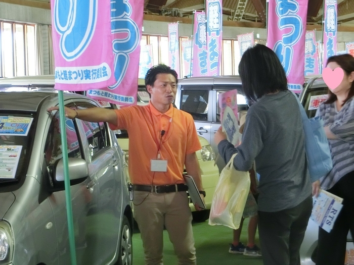 総勢20名のスタッフが丁寧にご提案させて頂きます!